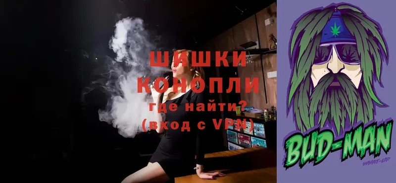 Бошки Шишки White Widow  kraken зеркало  Богданович  сколько стоит 